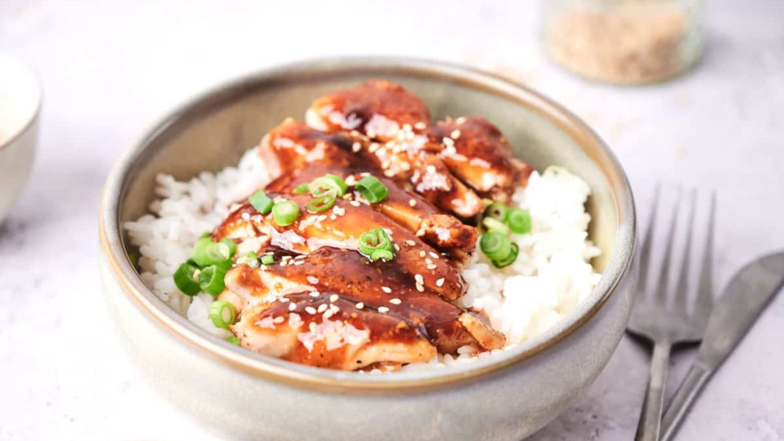 Copycat Panda Express Teriyaki Chicken Recipe